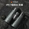 Telescope Binoculars Troscas Telescope HD ED Mirror 10X50ED/12x50 large eyepiece binocular high impact nitrogen waterproof IPX7 binocularsL231226