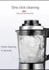 commerciële elektrische glazen draagbare oplaadbare baby-keukenmachine smoothie-eiwit staafmixers en sapcentrifuges machine 231225