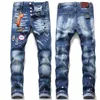 Jeans lila jeans designer denim teers jeans märke jeans mens jeans män svarta jeans för män staplade jeans rippade jeans högkvalitativa jeans