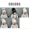 Janefur生まれた幼児ビーニーハットEarflaps Angora Soft Warm Faux Fur Pom Capかわいい子供冬のボブル帽子03y 231225