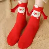 Women Socks Christmas Cartoon Cute And Funny Solid Color Breathable Personalized Merry 2024 Festival Year