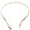 8-9 mm natuurlijke Zuidzee witte parelketting 18 inch 14K gouden sluiting221c