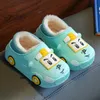 Children's Cotton Slippers Boys Girls Winter Waterproof Cartoon Car Cotton Shoes Indoor Soft Soles Fur Baby Home Slippers 231226