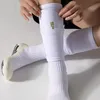 Three piece Anti Slip Soccer Socks Football Shin Guards Adults Kids Elasticity Legging Cover Sleeve With Pocket Protection Gear 231225