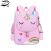 Fengdong petite fille sacs d'école enfants mignon cartable animal cartable élève du primaire petit sac à dos fille maternelle sac à dos 231225