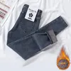 Inverno engrossar plush veludo forrado jeans mulheres quentes magro lápis denim calças skinny pantalones tornozelo-comprimento leggings S-5XL 231226