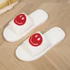 Four seasons open slippers smiley face pattern fashion non-slip warm sweat-absorbing indoor slippers for men and women