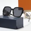 Fashion Sunglasses Summer Beach Glasses Full Frame Designed Sunglasses Mens Women 5 Colors Options Good Quality235q