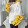 Korosensei hoodies anime assassinato sala de aula moletom masculino inverno haruku streetwear gótico roupas femininas oversized hoodie