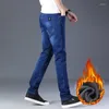 Jeans pour hommes Hiver Marque Hommes Chaud Peluche Haute Qualité Flanelle Épaisse Fourrure Stretch Slim Pantalon 2023 Casual Mâle Polaire Rétro Denim Pantalon