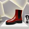 2023 Automne et hiver nouvelles bottines à bout fendu série muffin bottines élastiques à semelles épaisses 4,5 cm bottes pour femmes à talons hauts design de luxe avec boîte à chaussures