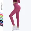 Spodnie jogi plus size kobiety Jacquard Bubble Spodnie brzoskwiniowe sporty sportowe spodnie fitness Running Fitness Leggins 231226