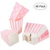 Bowls Popcorn Boxes Gift Bag Carton Party European And American Candy Buffet Bags Bar Cartons