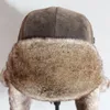 爆撃機の帽子冬の男性暖かいロシアのウシャンカ帽子と耳のフラップPUレザーファートラッパーキャップ女性用231225