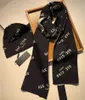 デザイナーの帽子のスケーブセット冬のファッションユニセックスハットとスカーフは女性と男性が編まれたビーニーカシミアレタービーニースカーフを編む