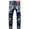 High Street – jean slim élastique peint de styliste, violet, extensible, boutons, marque Hip Hop, pantalon noir pour hommes