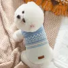 Hundkläder Pet Nordic Sweater Pullover Knitwear Autumn and Winter Warm Clothing Fashion Clothes XS-XL
