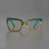 Montature per occhiali da sole Occhiali cat-eye da donna Moda Montatura grande Colore Acetato Ottica da uomo Quadrato Miopia Prescrizione