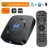 Box Set Top Box Smart Android TV Box Android 12 4GB 32GB 64GB 2,4G/5 ГГц WiFi Bluetooth Android TV Box 6K HDR Media Player 3D -видео набор