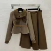 2024 Spring Khaki Bow Brooch Woolen Two Piece Dress Sets Long Sleeve Lapel Neck Belted Coat + High Waist Mid-Calf Skirt Set Two Piece Suits B3D20