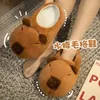 Pantoufles 2024 Capybara peluche dessin animé belle Capibara Popping cercle doux animaux en peluche chaussures en peluche hiver intérieur chaud pantoufle