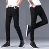 Mannen Jeans Broek 2024 Mode Koreaanse Rits Patchwork Biker Lederen Streetwear Hip Hop Punk Gothic Zwarte Broek voor 231225