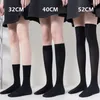 Женские носки, сексуальные черно-белые длинные чулки выше колена и бедра, чулки в стиле Лолиты, женские студенческие носки Jk, тонкие носки