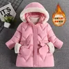 Envoyer des gants hiver filles veste chaude col de fourrure princesse manteau à capuche fermeture éclair vêtements d'extérieur cadeau d'anniversaire 3-8 ans enfants vêtements 231226