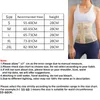 Invisible Double Belt Corset Summer Shaper Slimming Sheath Woman Flat Belly Waist Trainer Body Shaper Tight Shapewear Women 231225