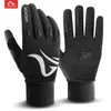 Montagem de moto luvas de inverno lojas acolhedoras de ciclismo de ciclismo Guant para Yamaha Homens Mulheres Espanizadas MTB Equipamento de Proteção 231225