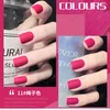 Unghie finte Smalto per nail art Accessori opachi non cottibili Gel Vernice fai-da-te Non staccare la goccia