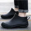 Kış Yağmur Botları Erkek Kadın Moda Kısa Kollu Peluş Peluş Yalıtım Dış Otomatik Yıkama Mutfak Anti Slip Su geçirmez Ayakkabı 231226