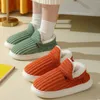 Slippers Arrival Waterproof Furry Indoor Men Women Cotton Shoes Unisex Soft Warm Plush Ankle Snow Boots Winter Home