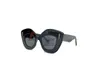 Damen-Sonnenbrille für Damen und Herren, Sonnenbrille für Herren, modischer Stil, schützt die Augen, UV400-Linse, mit zufälliger Box und Etui 40127