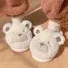 Mignon dessin animé ours en peluche enfants coton pantoufles filles hiver intérieur en peluche isolation bébé tout compris chaussures à talons 2024 231226