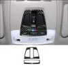 Adesivos para fibra de carbono interior de carro frontal leitura de lâmpada leve tampa de tampa para BMW 1 2 3 4 Série 3gt x1 x5 x6 f20 f30 F31 F32 F34 F36 CA