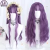 MSIWIGS – perruque synthétique longue ondulée violette pour Cosplay, perruque Lolita Halloween avec frange pour femmes, perruque de fête Dailly résistante à la chaleur, 231226