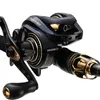 Combo Histar 2.10m or 2.40m or 2.28m Full Carbon Fast Action High Strength Fishing Rod and Honor Magnetic Braking System Reel Combo