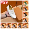 260odel Autumn Winter Men Casual Loafers Office Luxury Brands Leopard Print Brown Formal Alligator äkta läder slip-on klänningskor