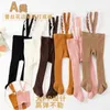 Autumn Baby Pants Leggings Sticking Elasticity Pants For Born Girl PP Pants Baby Strap Overalls Toddler Baby Pants 231225