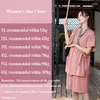Damska odzież sutowa H4554-5965 Bawełniana kimono szlafrok letni krótkie szorty domowe