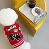 Hundkläder Pet Casual Baseball Suit Knit Autumn Warm Teddy Sweater Letter Brodery Clothes Open Button Shirt