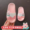 Slippers kinderzomerstijl voor jongens en meisjes antislip kleine baby thuis plastic zachte zool sandalen 4849