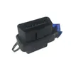 Câble adaptateur OBD femelle 16 broches mâle à femelle, adaptateur de diagnostic automobile portable OBD 2, type universel