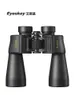 望遠鏡双眼鏡のアイスキー双眼鏡Paul Telescope Large Aperture High Power HD Low Light Night Vision Waterproof 10x50 12x56L231226
