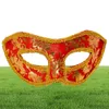 20pcs Połowa twarzy maska ​​Halloween maskarada maska ​​męska wenecka we Włosze Flathead koronkowe maski jasne tkaniny3648081