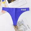 Women's Panties Sexy Soft Sweet Low-Waist Girl Elastic Ice Silk Letter Seamless Briefs Women Intimates Sports Thong