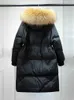 Kvinnor Down Parkas JanVeny Waterproof Winter Women's Long Puffer Jacket 2022 Big Real Raccoon päls huva DUCK Down Coat Female Feather Parkas J231226