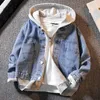 Kinderen Casual Jas Jongens Effen Kleur Jeans Kapmantels Mode Meisjes Denim Jas Babykleertjes Kinderen Bovenkleding 231225