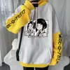 Meu herói academia anime haruku hoodies homens kawaii jiro kyoka momo yaoyorozu manga streetwear feminino retalhos moletom de inverno